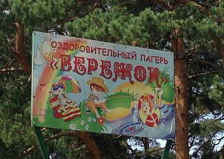 ������ ��������������� �������